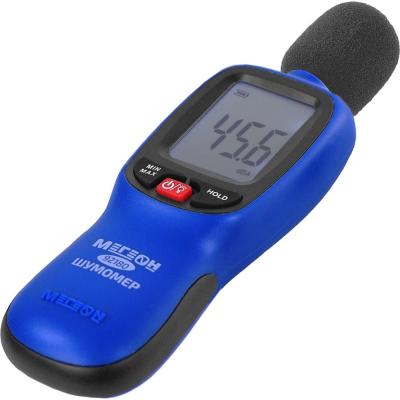 МЕГЕОН 92180 Цифровой измеритель уровня шума с поверкой к0000037810