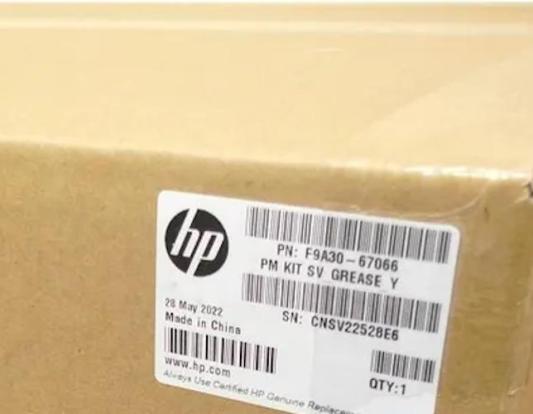 Сервисный набор HP DesignJet T525/530/730/830 36" (F9A30-67066) Maintenance kit #1