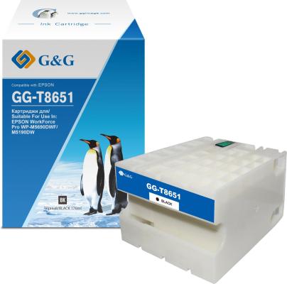 Картридж G&G GG-C13T865140 10000стр Черный