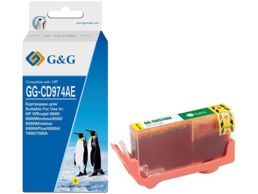 Картридж струйный G&G GG-CD974AE желтый (14.6мл) для HP Officejet 6000/6500/6500A/7000/7500A