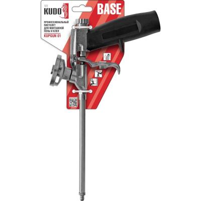 KUDO Профессиональный пистолет для монтажной пены и клея BASE новинка KUPGUN01N