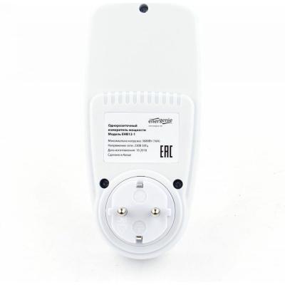 Energenie Ваттметр измеритель мощности, двухтарифный, ЖК-дисплей 2,8?, русифицирован, белый, EHB12-1