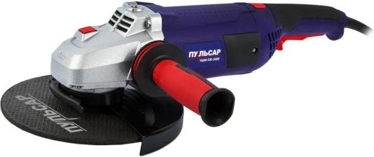 Углошлифовальная машина Пульсар УШМ 230-2400 230 мм 2400 Вт