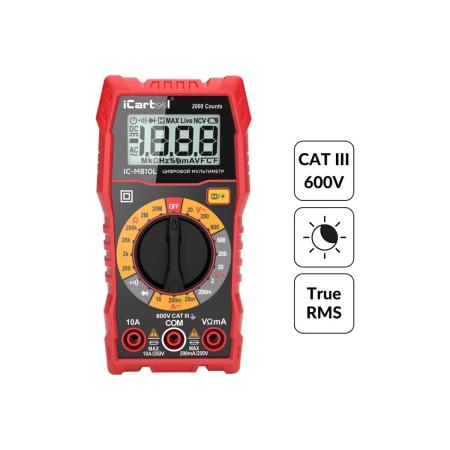 iCarTool Мультиметр цифровой IC-M810L