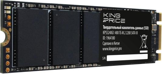 SSD накопитель KingPrice KPSS480G1 480 Gb SATA-III