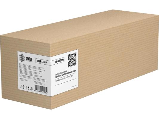 Бункер Cactus CS-WB7120 (008R13089/641S00777) для Xerox WorkCentre 7120/7220/7225