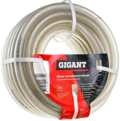 Gigant Шланг масло-бензостойкий прозрачный армированный 1", 25 м, 3 слоя GRH-06