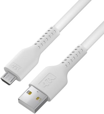 Кабель 1.0m MicroUSB, белый, белый ПВХ