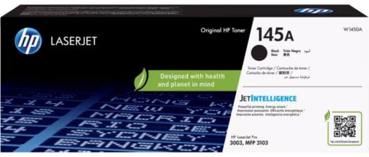 Тонер-картридж/ HP 145A Black Original Laser Toner Cartridge