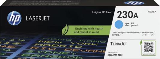 Тонер-картридж/ HP 230A Cyan Original LaserJet Toner Cartridge