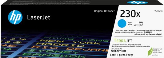 Тонер-картридж/ HP 230X Cyan Original LaserJet Toner Cartridge