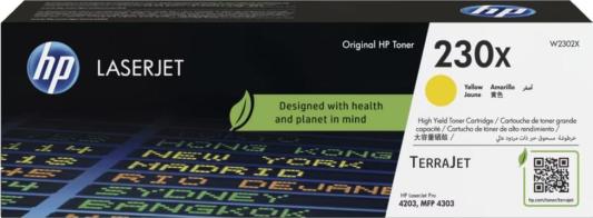 Тонер-картридж/ HP 230X Yellow Original LaserJet Toner Cartridge