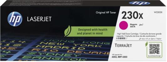 Тонер-картридж/ HP 230X Magenta Original LaserJet Toner Cartridge