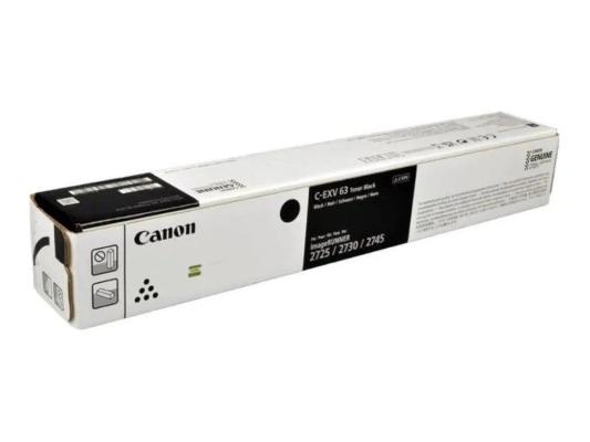 Картридж Canon 5142C002 30000стр Черный