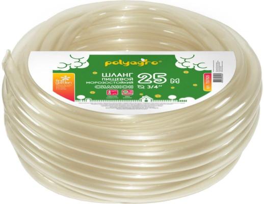 POLYAGRO Шланг пищевой морозостойкий "Силикон" 3/4, 25м. 7557625