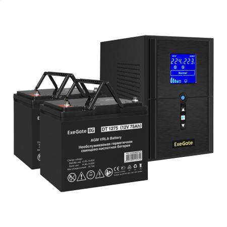 Комплект ИБП EX295988RUS + батарея 75Aч EX282983RUS 2шт (инвертор, синус, для котла) ExeGate SineTower SZ-1500.LCD.AVR.2SH.1C13.USB <1500VA/1200W, чистый синусоида, LCD дисплей, AVR, 2*Schuko+1*C13, USB, линейно-интерактивный, Black> + батарея ExeGate DT 1275 (12В, 75Ач) 2шт