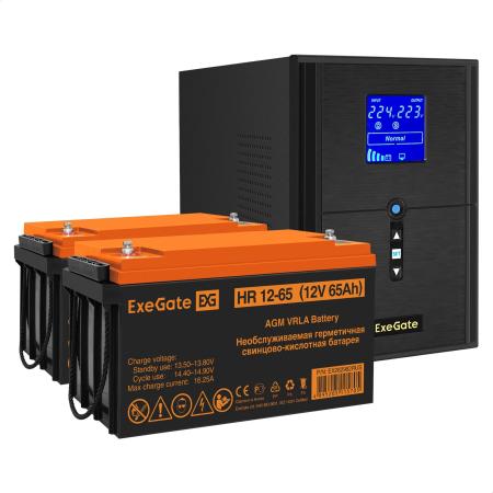 Комплект ИБП EX295989RUS + батарея 65Aч EX282982RUS 2шт (инвертор, синус, для котла) ExeGate SineTower SZ-2000.LCD.AVR.3SH.1C13.USB <2000VA/1600W, чистый синусоида, LCD дисплей, AVR, 3*Schuko+1*C13, USB, линейно-интерактивный, Black> + батарея ExeGate HR 12-65 (12В, 65Ач) 2шт