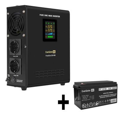 Комплект ИБП EX295996RUS + батарея 150Aч EX282990RUS 1шт (инвертор, синус, для котла, настенный) ExeGate FineSine SX-800.LCD.AVR.2SH <800VA/500W, чистая синусоида, цветной LCD-дисплей, AVR, 2*Schuko, линейно-интерактивный, крепление настенное/универсальное, Black> + батарея ExeGate DT 12150 (12В, 150Ач) 1шт
