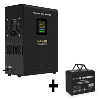 Комплект ИБП EX295997RUS + батарея 75Aч EX282983RUS 1шт (инвертор, синус, для котла, настенный) ExeGate FineSine SX-1000.LCD.AVR.2SH <1000VA/600W, чистая синусоида, цветной LCD-дисплей, AVR, 2*Schuko, линейно-интерактивный, крепление настенное/универсальное, Black> + батарея ExeGate DT 1275 (12В, 75Ач) 1шт