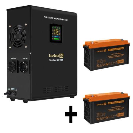 Комплект ИБП EX295998RUS + батарея 120Aч EX285657RUS 2шт (инвертор, синус, для котла, настенный) ExeGate FineSine SX-1500.LCD.AVR.2SH <1500VA/1050W, чистая синусоида, цветной LCD-дисплей, AVR, 2*Schuko, линейно-интерактивный, крепление настенное/универсальное, Black> + батарея ExeGate HRL 12-120 (12В, 120Ач) 2шт