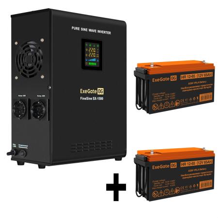 Комплект ИБП EX295998RUS + батарея 65Aч EX282982RUS 2шт (инвертор, синус, для котла, настенный) ExeGate FineSine SX-1500.LCD.AVR.2SH <1500VA/1050W, чистая синусоида, цветной LCD-дисплей, AVR, 2*Schuko, линейно-интерактивный, крепление настенное/универсальное, Black> + батарея ExeGate HR 12-65 (12В, 65Ач) 2шт