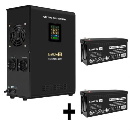 Комплект ИБП EX296001RUS + батарея 200Aч EX282991RUS 2шт (инвертор, синус, для котла, настенный) ExeGate FineSine SX-2000.LCD.AVR.2SH <2000VA/1400W, чистая синусоида, цветной LCD-дисплей, AVR, 2*Schuko, линейно-интерактивный, крепление настенное/универсальное, Black> + батарея ExeGate DT 12200 (12В, 200Ач) 2шт