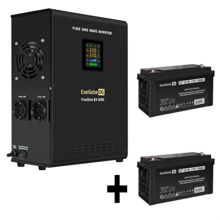 Комплект ИБП EX296001RUS + батарея 120Aч EX282988RUS 2шт (инвертор, синус, для котла, настенный) ExeGate FineSine SX-2000.LCD.AVR.2SH <2000VA/1400W, чистая синусоида, цветной LCD-дисплей, AVR, 2*Schuko, линейно-интерактивный, крепление настенное/универсальное, Black> + батарея ExeGate DT 12120 (12В, 120Ач) 2шт