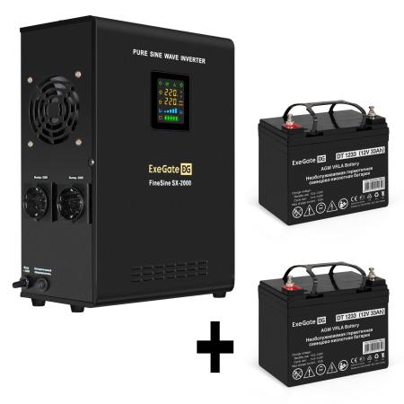Комплект ИБП EX296001RUS + батарея 33Aч EX282974RUS 2шт (инвертор, синус, для котла, настенный) ExeGate FineSine SX-2000.LCD.AVR.2SH <2000VA/1400W, чистая синусоида, цветной LCD-дисплей, AVR, 2*Schuko, линейно-интерактивный, крепление настенное/универсальное, Black> + батарея ExeGate DT 1233 (12В, 33Ач) 2шт