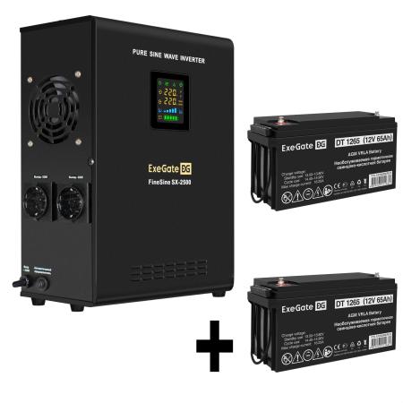 Комплект ИБП EX296002RUS + батарея 65Aч EX282980RUS 2шт (инвертор, синус, для котла, настенный) ExeGate FineSine SX-2500.LCD.AVR.2SH <2500VA/1800W, чистая синусоида, цветной LCD-дисплей, AVR, 2*Schuko, линейно-интерактивный, крепление настенное/универсальное, Black> + батарея ExeGate DT 1265 (12В, 65Ач) 2шт
