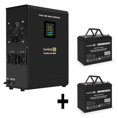 Комплект ИБП EX296002RUS + батарея 75Aч EX282983RUS 2шт (инвертор, синус, для котла, настенный) ExeGate FineSine SX-2500.LCD.AVR.2SH <2500VA/1800W, чистая синусоида, цветной LCD-дисплей, AVR, 2*Schuko, линейно-интерактивный, крепление настенное/универсальное, Black> + батарея ExeGate DT 1275 (12В, 75Ач) 2шт