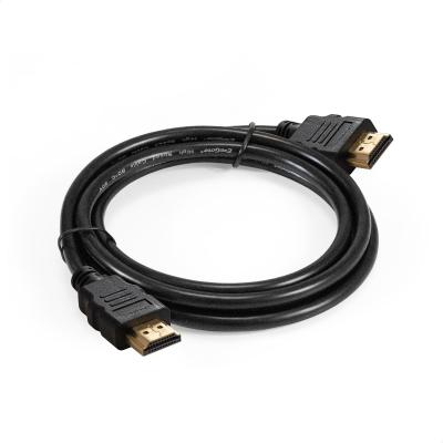 Кабель HDMI ExeGate EX-CC-HDMI-1.5 (19M/19M, 1,5м, v1.4b, позолоченные контакты)