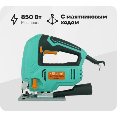 Sturm Лобзик электрический JS4085Q