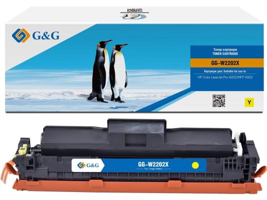 Картридж лазерный G&G GG-W2202X W2202X желтый (5500стр.) для HP CLJ Pro 4202/MFP 4302