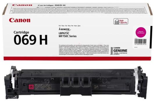Canon Тонер-картридж  CRG 069 H M, 5096C002, 5500 стр
