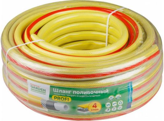 STARTUL Шланг поливочный 3/4 25 м Garden Profi ST6206-3/4-25