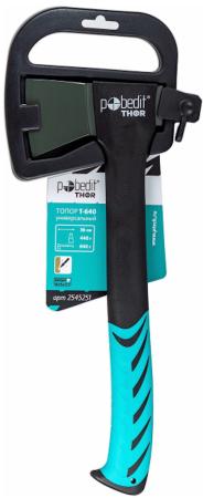 Pobedit Топор универсальный Т-640 2545251