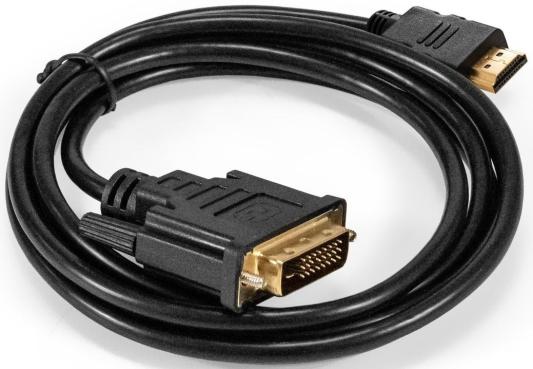 Кабель HDMI-DVI-D ExeGate EX-CC-HDMIM-DVI2M-1.5 (19M/(24+1)M, dual link, 1,5м, позолоченные контакты)