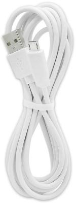 HOCO HC-42686 X1/ USB кабель Micro/ 2m/ 2.1A/ White