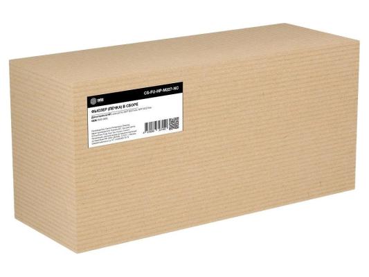 Печка в сборе Cactus CS-FU-HP-M227-NC (RM2-0806-new compat) для HP LJ Pro MFP M227sdn/MFP M227fdw