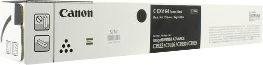 Тонер C-EXV 64 черный для Canon iR ADV C3922i/С3926i/С3930i/C3835i (38 000 стр.)