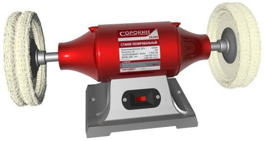 Сорокин Полировочный станок 200мм, 2950 об/мин, 370Вт 20.202