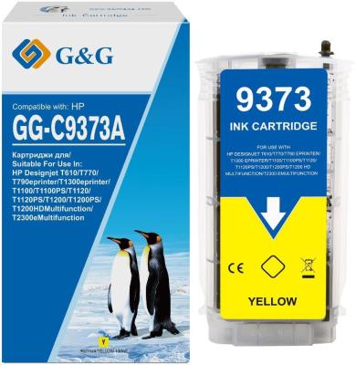 Cartridge GG 72 для DJ T610/T620/T770/T1100/T1120/ T1200/T2300/T1300/T790, желтый (130мл)