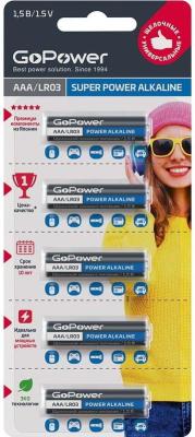 Батарейка GoPower LR03 AAA BL5 Alkaline 1.5V (5/50/600)