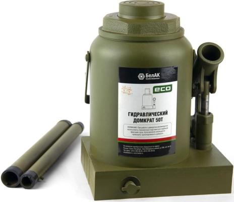 БелАК Домкрат гидравлический 50т ECO БАК.70023