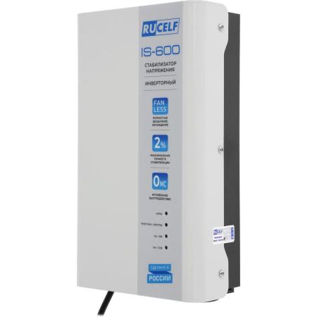 Стабилизатор напряжения Rucelf IS-600 0.6кВА однофазный белый