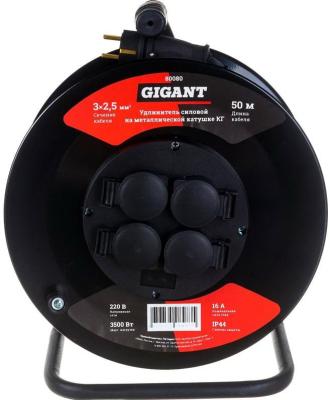 Gigant Удлинитель силовой на металлической катушке КГ 3x2,5 50 м 80080
