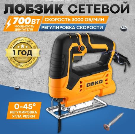 Deko DKJS700E, 700 Вт 083-1009