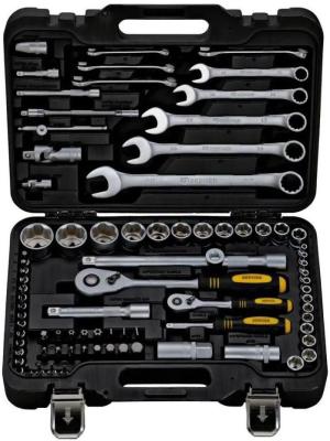 Berger BG Универсальный набор инструментов 82 предмета BG082-1214