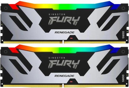 Оперативная память для компьютера Kingston Renegade Silver RGB DIMM 96Gb DDR5 6400 MHz KF564C32RSAK2-96