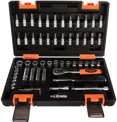 Gigant Набор инструментов 57 предметов GAS 57